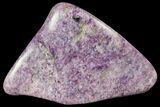 3.5" Polished Purple Charoite - Siberia, Russia - #131767-1